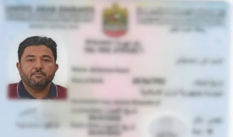 عزل مدیرعامل و رازهای دوتابعیتی‌اش در امارات
