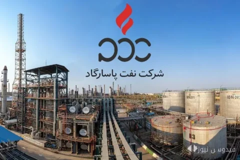 افت تولید نفت پاسارگاد: فقط ۲۲٪ ظرفیت فعال!