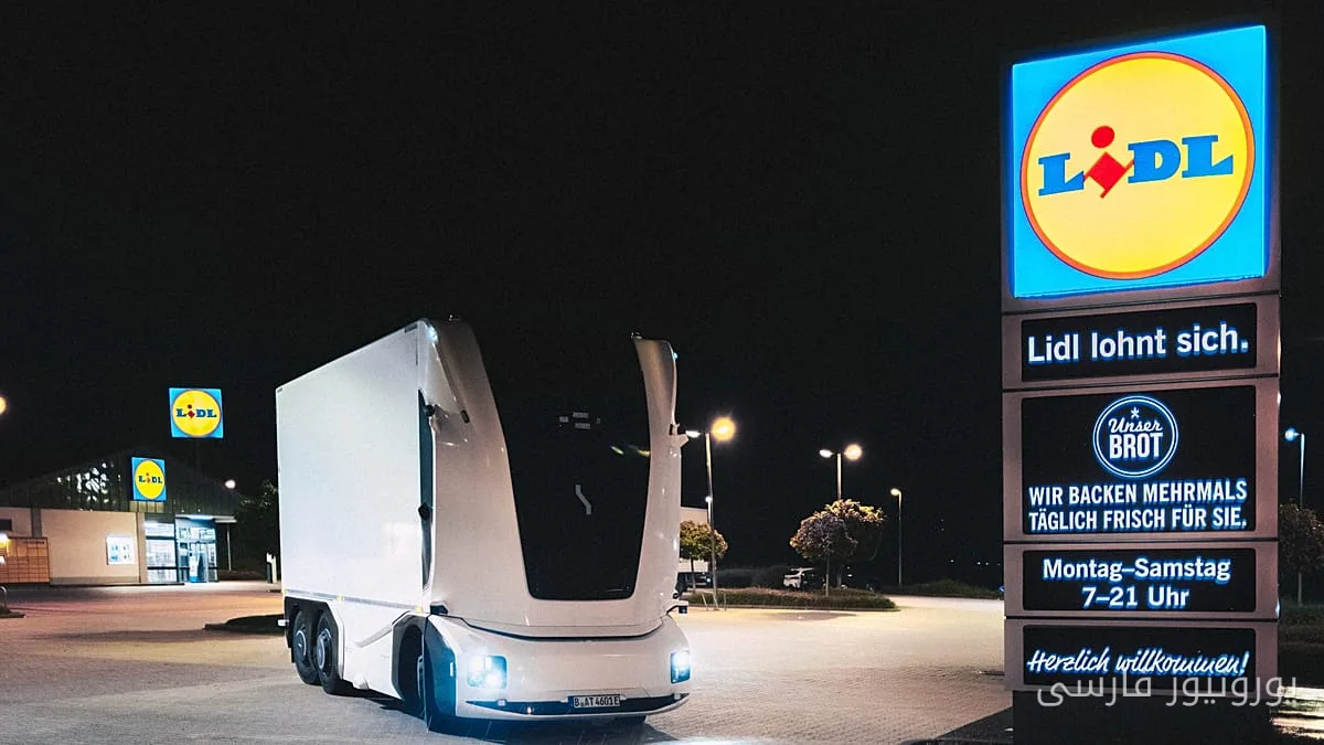 Lidl Tests Autonomous Electric Truck in Germany