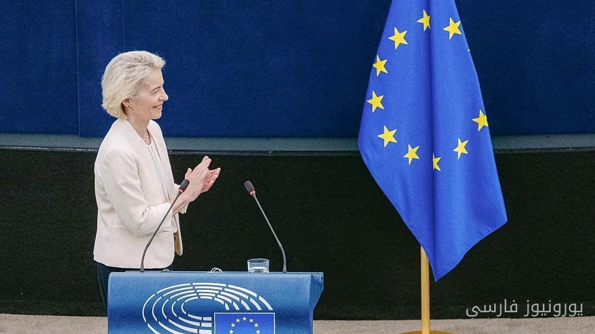 Ursula von der Leyen präsentiert einen neuen Plan für die Sicherheitsarchitektur der Europäischen Union