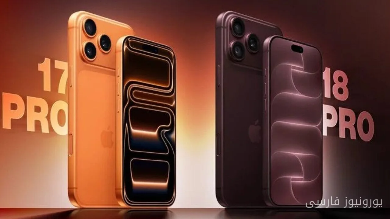 Apple: iPhone 18 Pro, More Repairable than Its Predecessor!