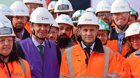 EDF Frankreich strebt den Kauf von So Energy in Großbritannien an; Beginn eines neuen Kapitels im Energiemarkt