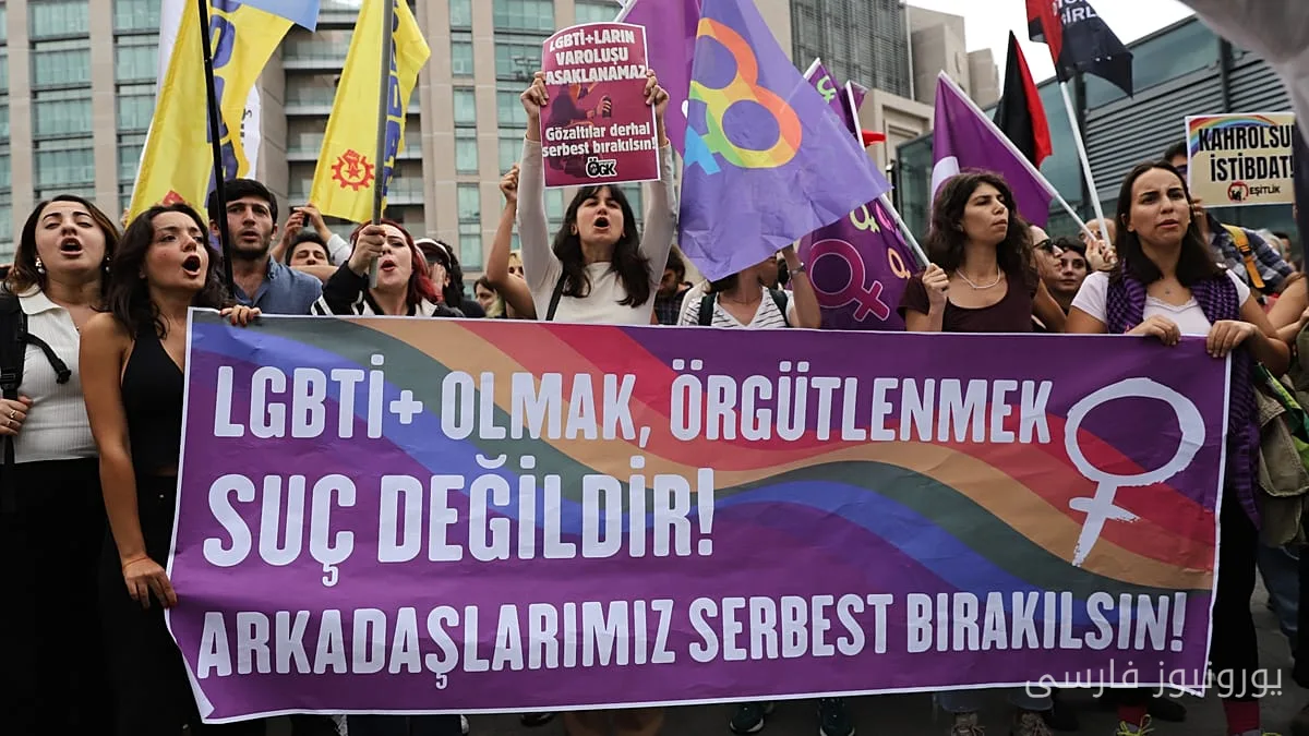 اعتقال ما لا يقل عن 150 محتجًا مؤيدًا لـ LGBTQ في إسطنبول