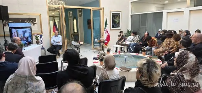 إحياء يوم الشعر والأدب الفارسي الوطني في برلين مع ليلة شعر «نسيم شرقي»