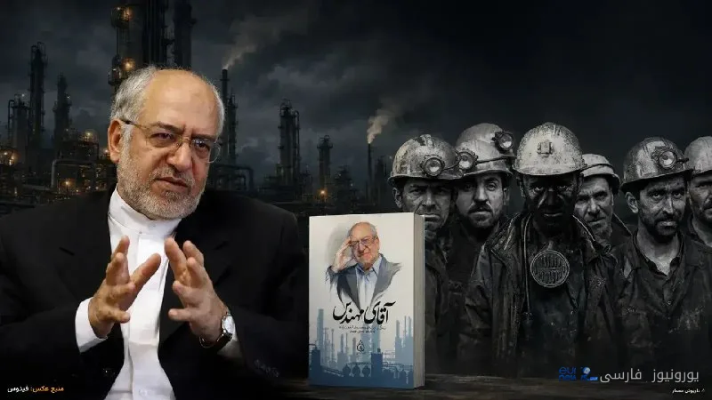 محمدرضا نعمت‌زاده؛ میراث‌دار پتروشیمی یا معمار یک نظام رانتی؟