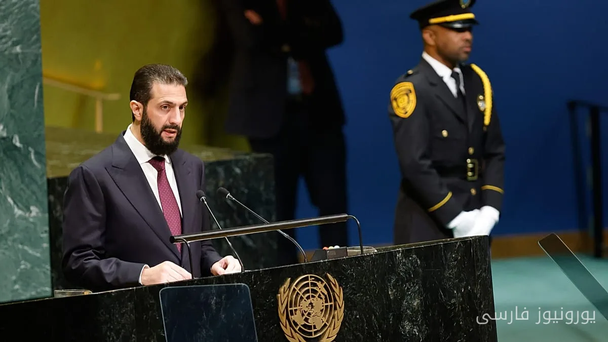 احمد الشارع در سازمان ملل: بلندی‌های جولان همچنان سوری باقی خواهند ماند