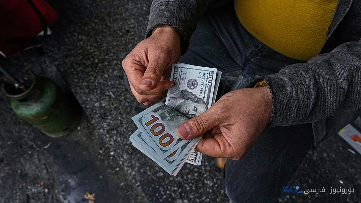 پشت پردهٔ طرد اقتصادی: ایران چگونه از چنگال بانکهای آمریکایی میگریزد؟