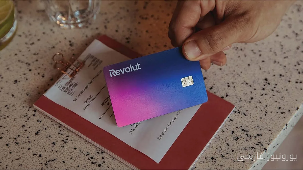 هکرها با جعل نهاد دولتی، مشتریان Revolut در بریتانیا را هدف قرار دادند