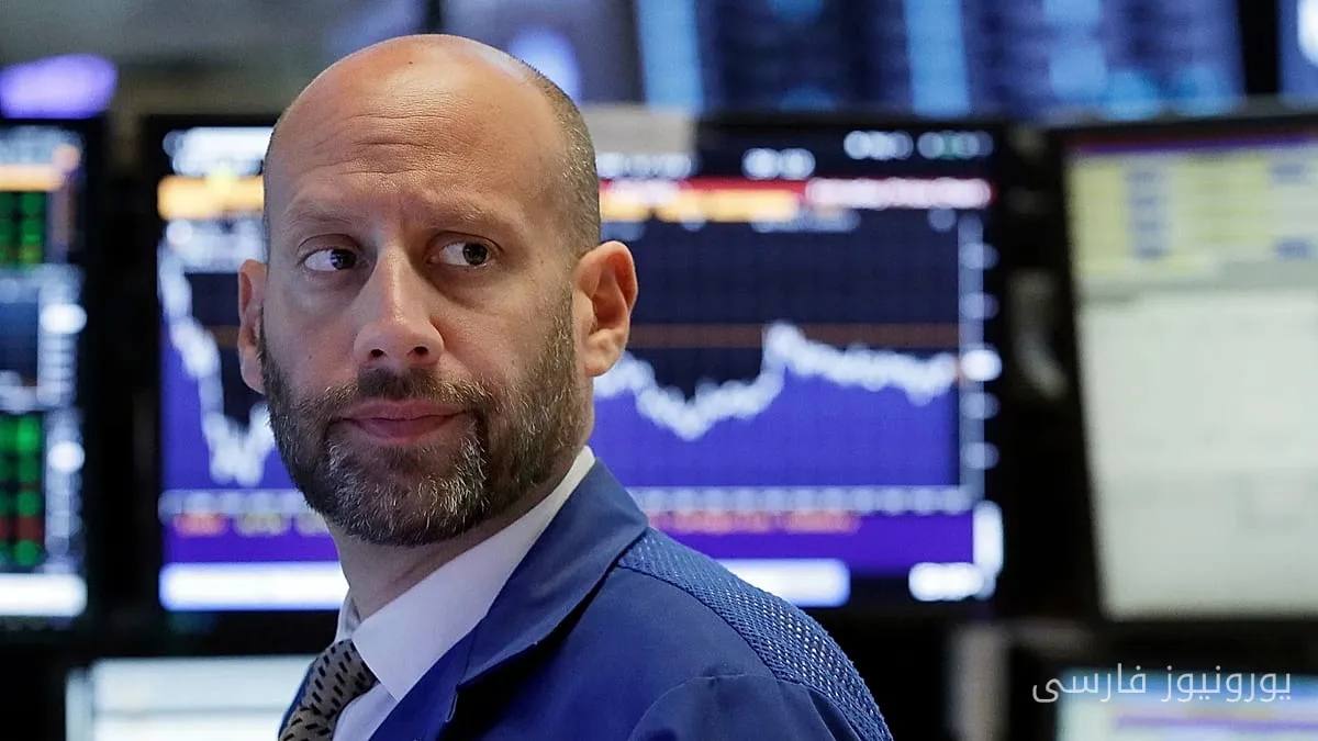 Reminder from Europe: Bond Yields Reach Multi-Year High!