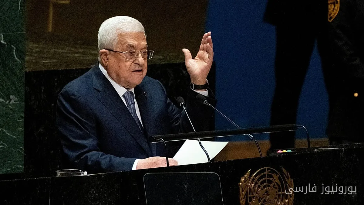 آباس، رهبر فلسطینی، برای دومین سال متوالی ویزای اجلاس سازمان ملل را دریافت نکرد