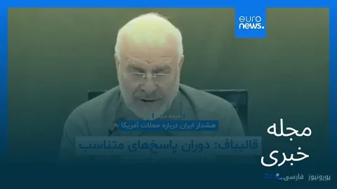 صمت قاتل؛ من أسرار مظلمة لعالم تجارة النفط