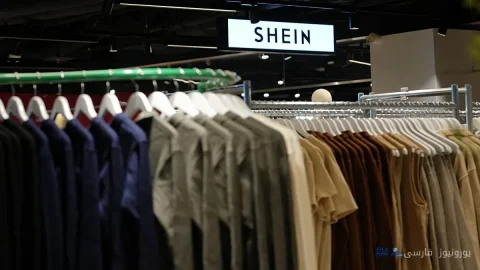 Der Rückgang des Shin-Angebots an der Börse: Das Ende der Fast Fashion?