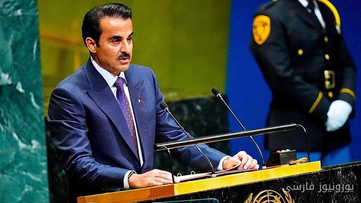 شیخ تمیم بن حمد آل ثانی، گفتگو با ایران را در مجمع عمومی سازمان ملل خواستار شد