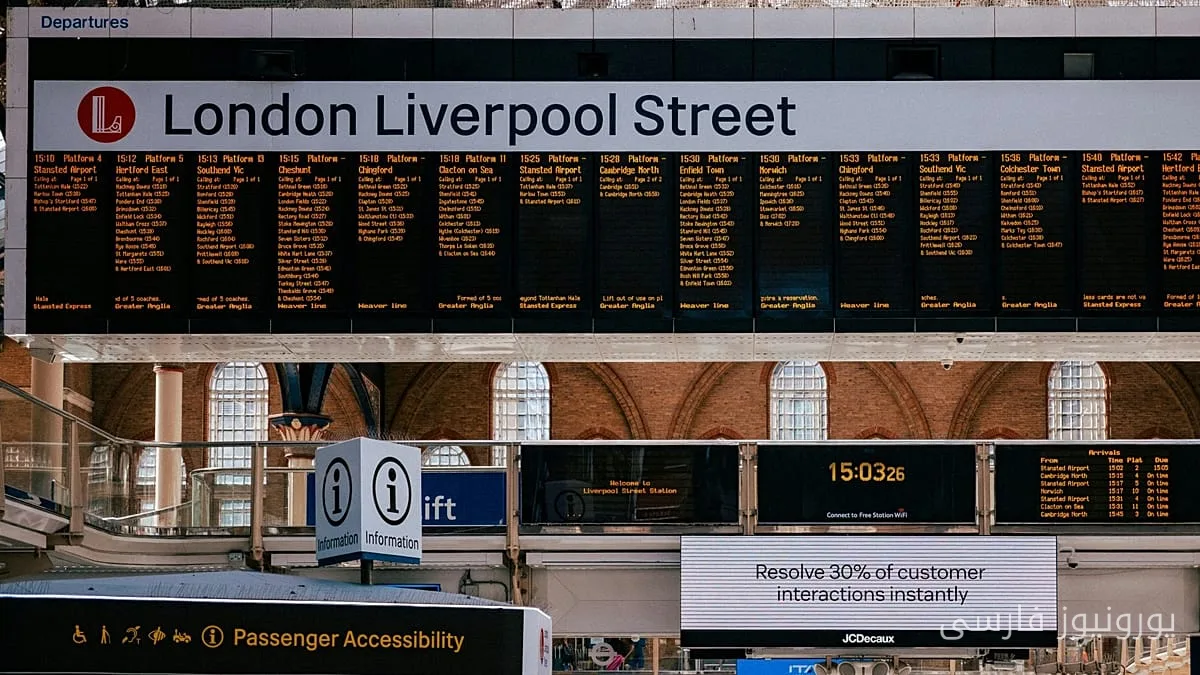 British passengers with canceled trains can use services from other operators