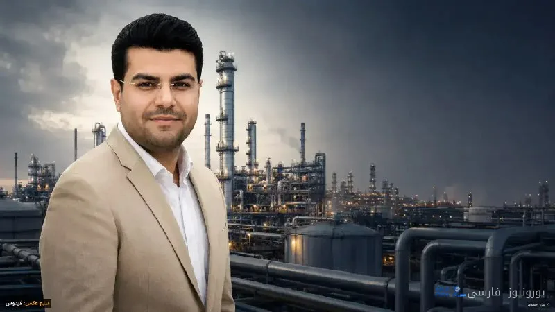 محسن بیگلربیگی؛ من السياسة إلى النفوذ في بتروكيماويات الخليج الفارسي