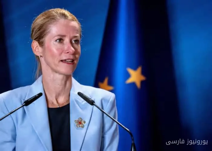 کایا کالاس: ماموریت اروپا در دریای سرخ به بیش از ۱۰ ناو جنگی نیاز دارد