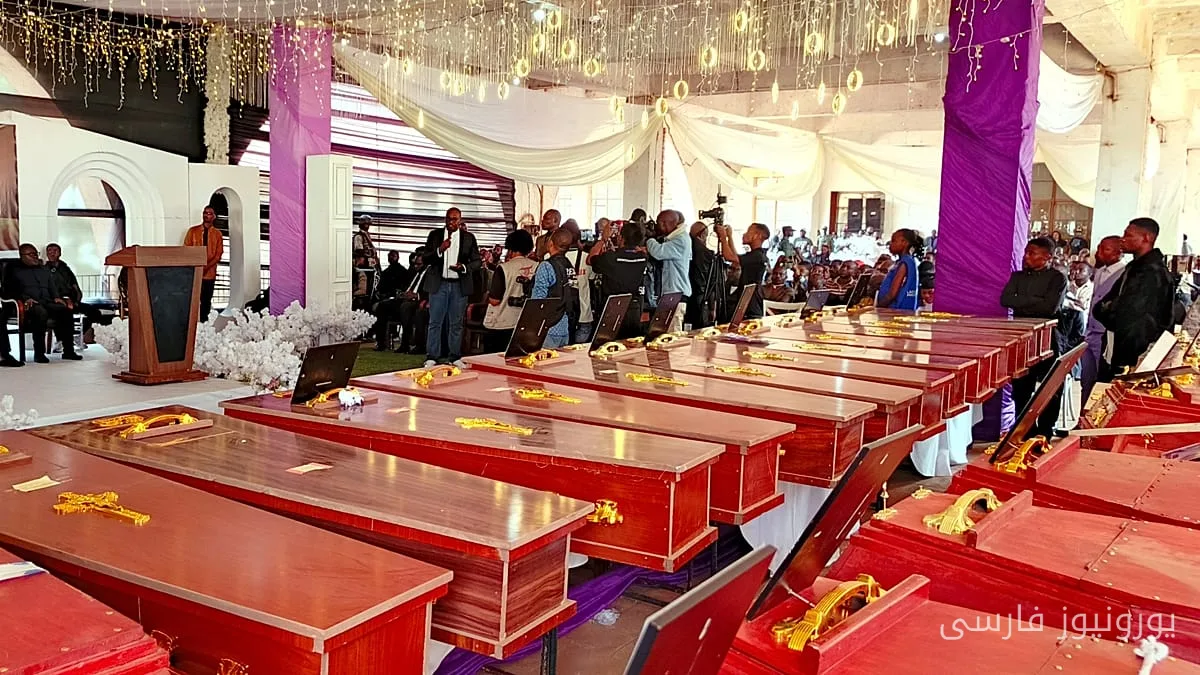 مراسم تشييع جنازة جماعي لـ ٢٦ طفل في بوكافو جمهورية الكونغو الديمقراطية