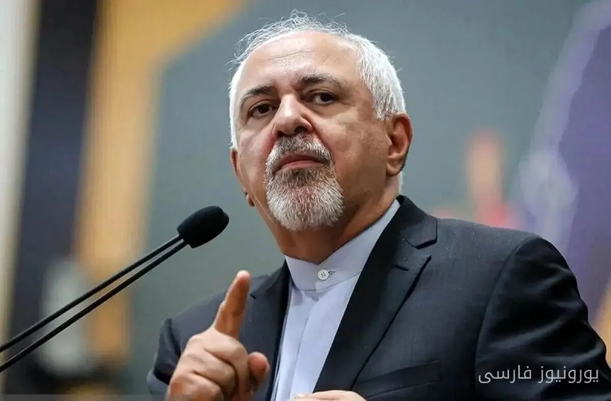 پیشنهاد جنجالی جواد ظریف به اروپا؛ شکستن چرخه باطل