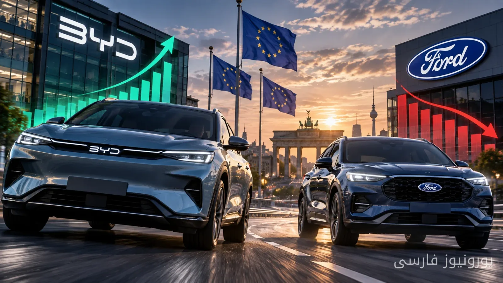 BYD در آستانه سبقت از فورد در بازار خودروهای اروپا