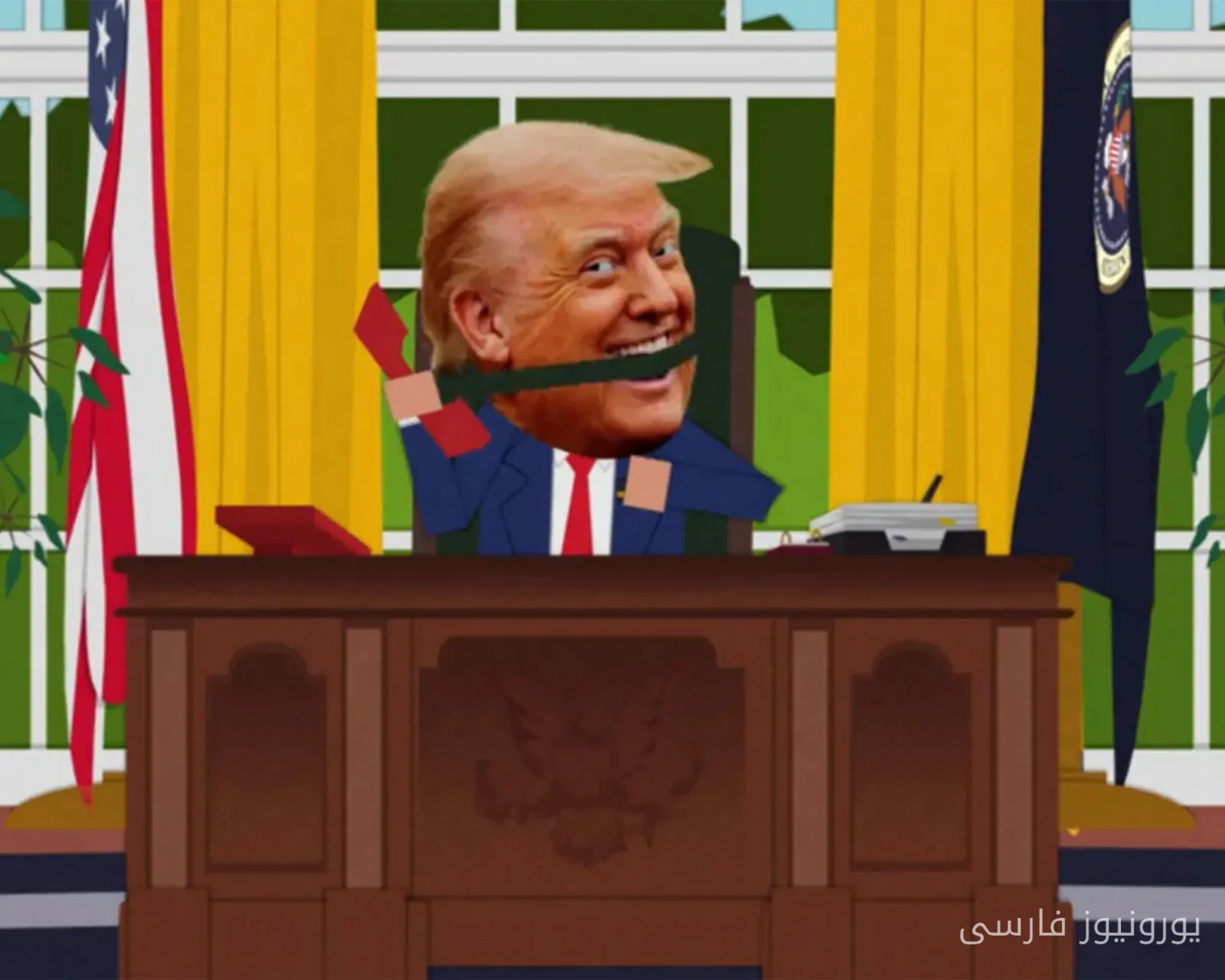 تغییر نام South Park به South America: واکنش جنجالی به ترامپ
