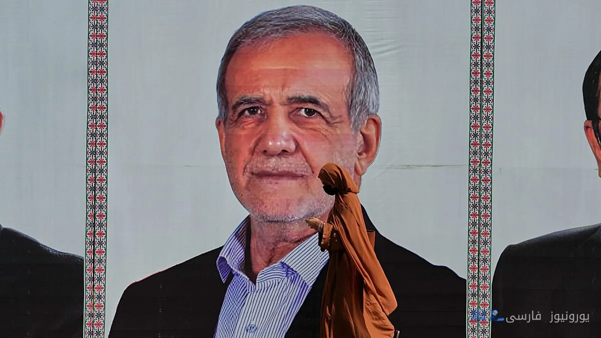 پزشکیان: بنای ما تفاهم و حل مسائل از طریق تعامل و مذاکره است
