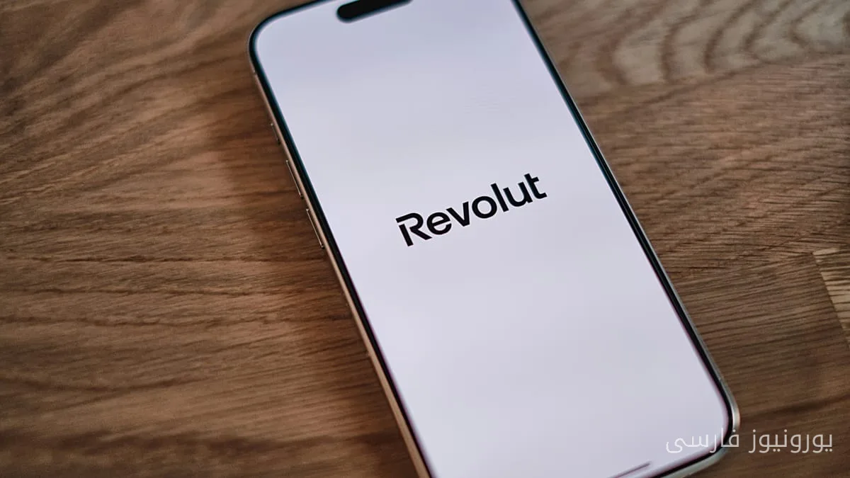 Revolut تبحث عن تسجيل مزدوج في نيويورك ولندن لطرحها العام الأول