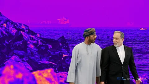 مذاکرات ایران و عمان بر سر تنگه هرمز؛ آنچه تاکنون می‌دانیم