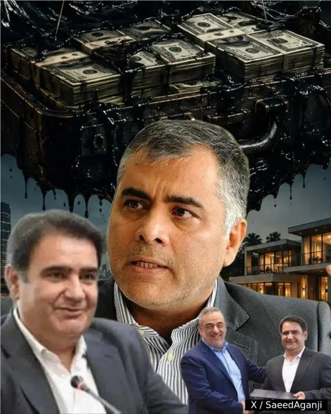 Skandale und finanzielle Skandale im Öl; Ist Behzad Shamsi ein Opfer?