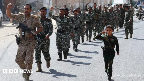 پیشروی برق‌آسا و خطرناک حوثی‌ها در یمن