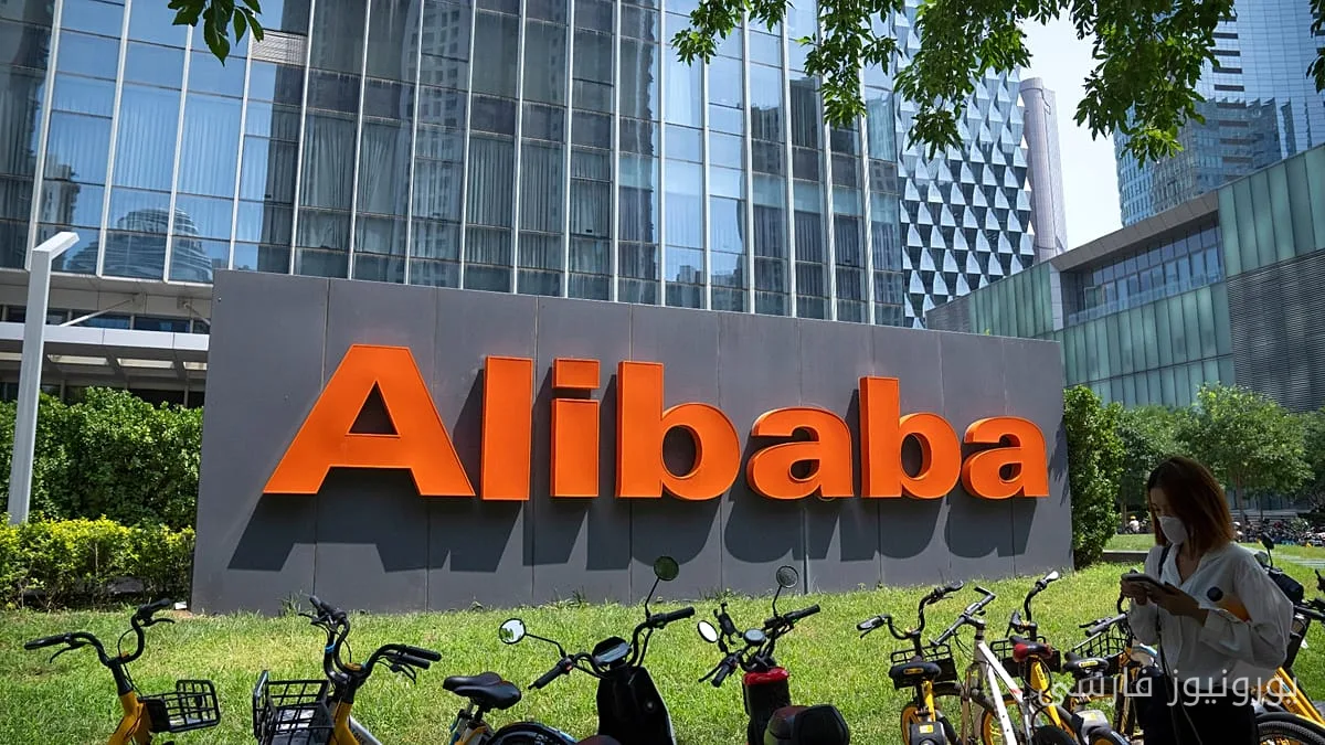 توسعهٔ عمیق Alibaba در اروپا با تأسیس مناطق جدید ابری و مراکز داده