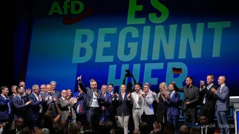 فوز AfD؛ جرس إنذار لمستقبل الاقتصاد الألماني
