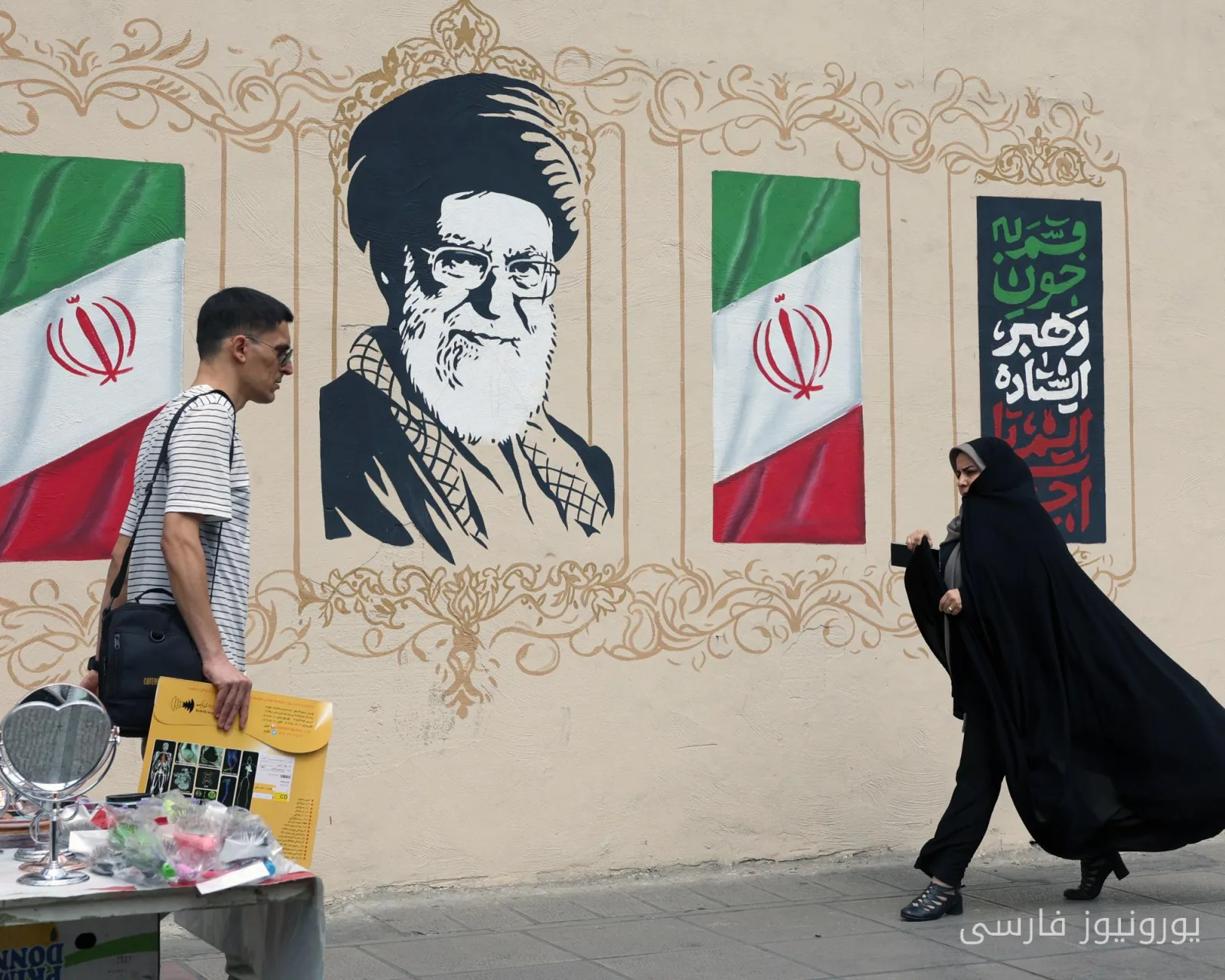 تهدیدهای ترامپ: عادی‌سازی خشونت‌های جمعی علیه ایران