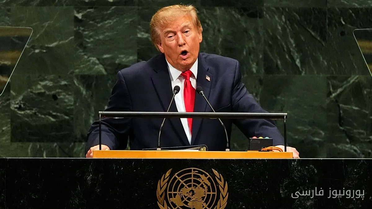 دولت آمریکا تهدید به نابودی ایران را در مجمع عمومی سازمان ملل مطرح کرد