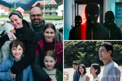Die ausgewählten Filme aus Nepal, Singapur, Israel, Rumänien, Südkorea und Chile für den internationalen Oscar wurden vorgestellt
