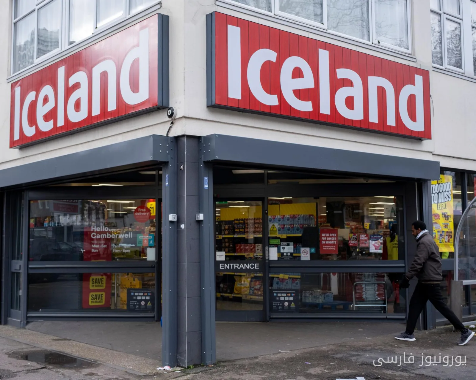 آغاز یک فصل جدید: Iceland به جزایر فالکلند می‌آید!
