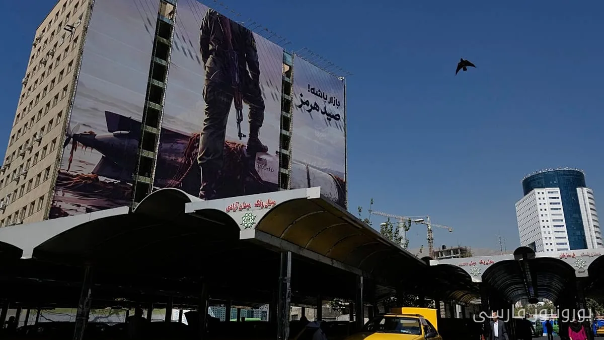 ایران طرحی برای بازگشایی تنگه هرمز به آمریکا ارائه کرد