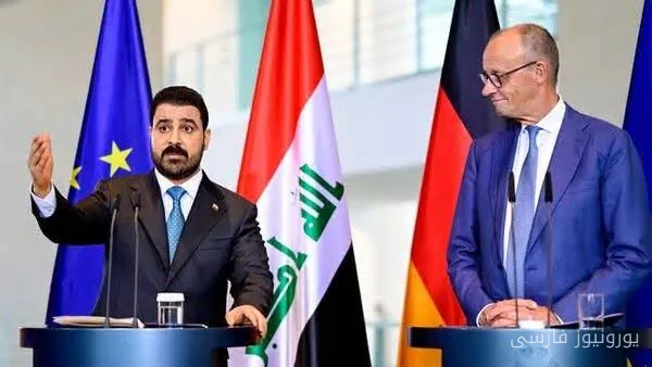 فریدریش مرتس إلى إيران والحوثيين حول مضيق هرمز حذر