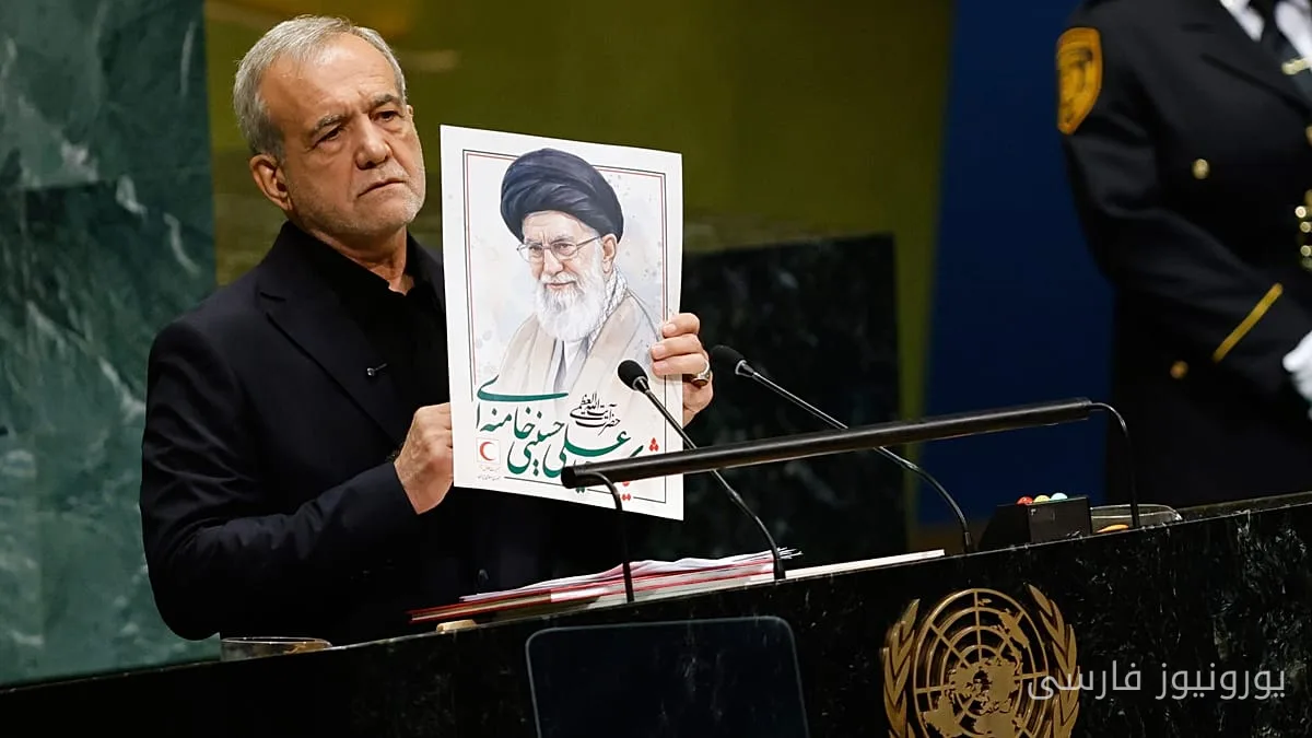 پیش‌نهاد مسعود پزشکian به سازمان ملل: ایران قربانی تروریسم است