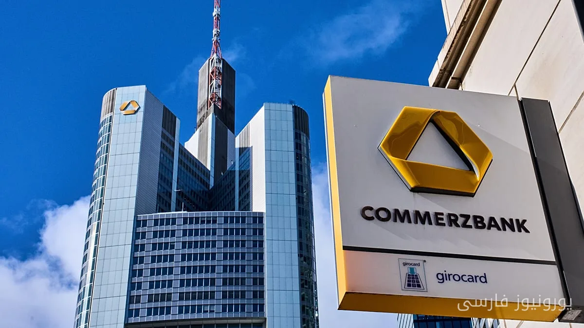 وزیر دارایی آلمان از UniCredit ضمانت‌های لازم برای تصاحب Commerzbank را خواستار شد