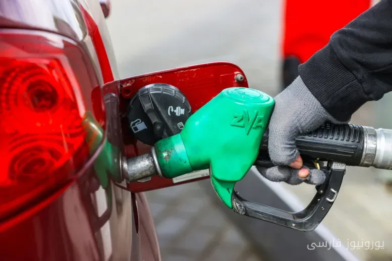 افزایش تاریخی قیمت سوخت در اسلواکی و تأثیرات آن بر شهروندان اروپایی